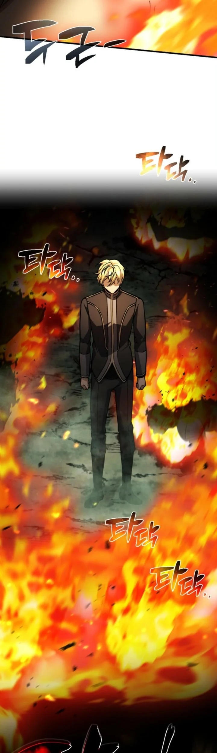 I Became the Rogue First Prince Chapter 16 - halaman 71