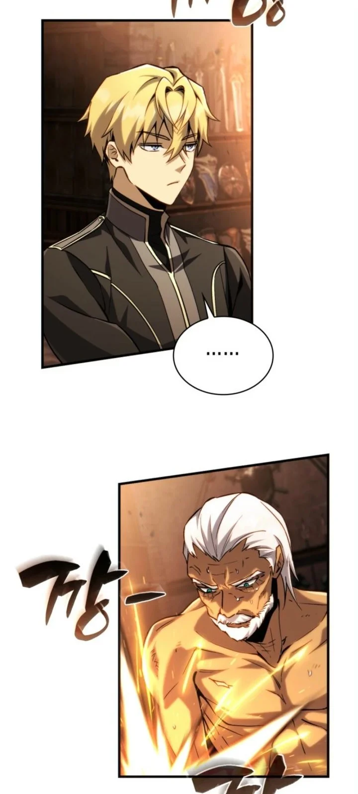I Became the Rogue First Prince Chapter 17 - halaman 15