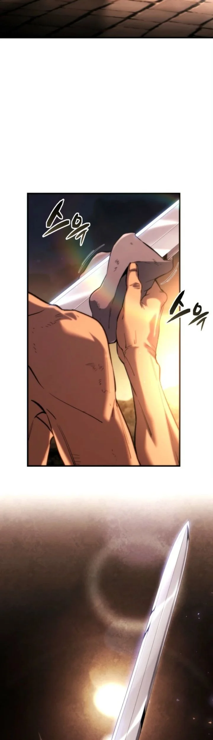 I Became the Rogue First Prince Chapter 17 - halaman 24