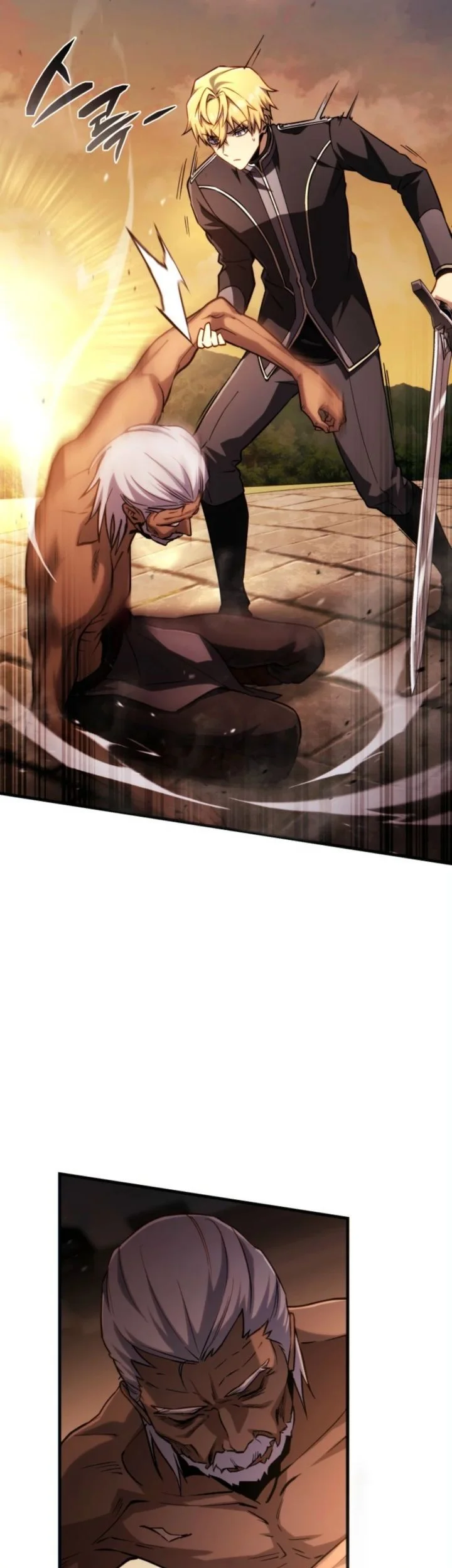I Became the Rogue First Prince Chapter 17 - halaman 36