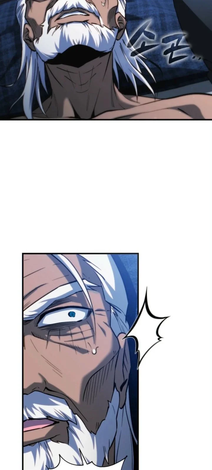 I Became the Rogue First Prince Chapter 17 - halaman 43