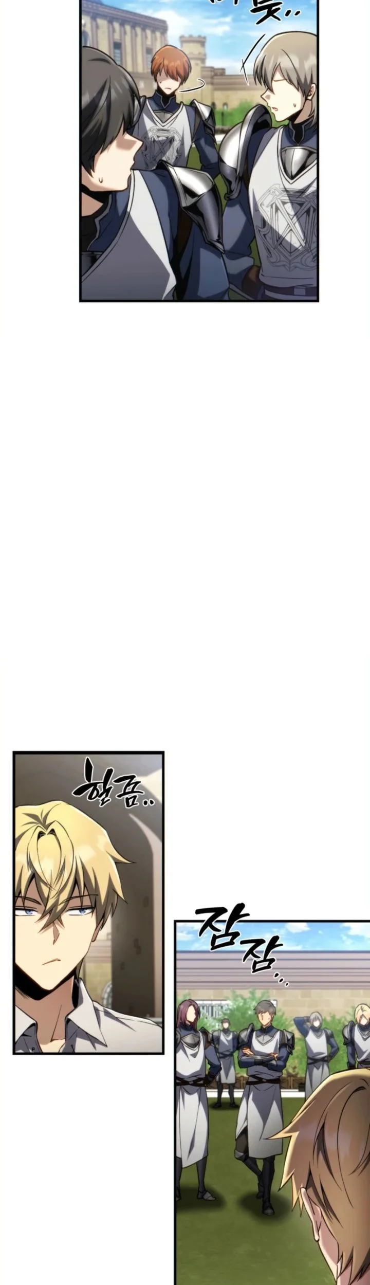 I Became the Rogue First Prince Chapter 18 - halaman 24