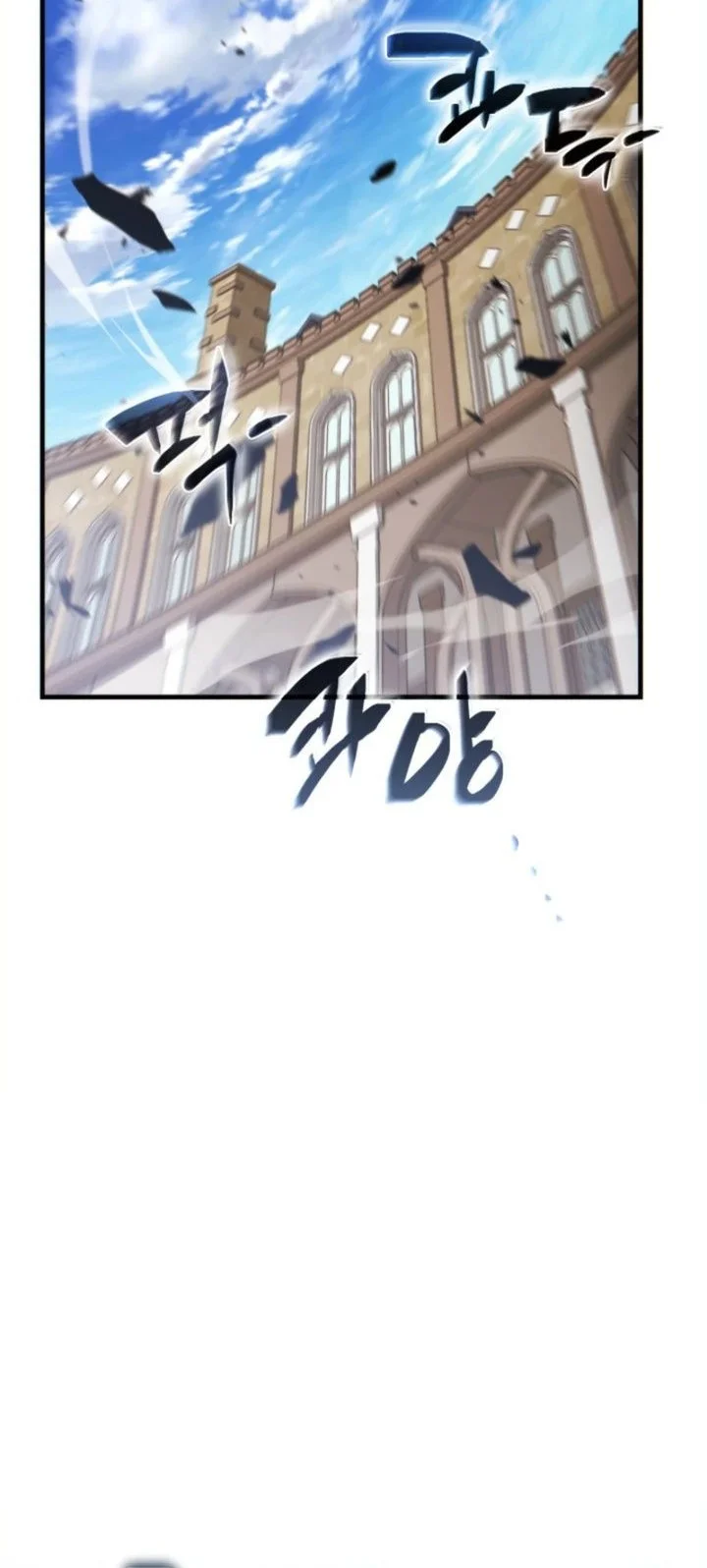 I Became the Rogue First Prince Chapter 18 - halaman 41