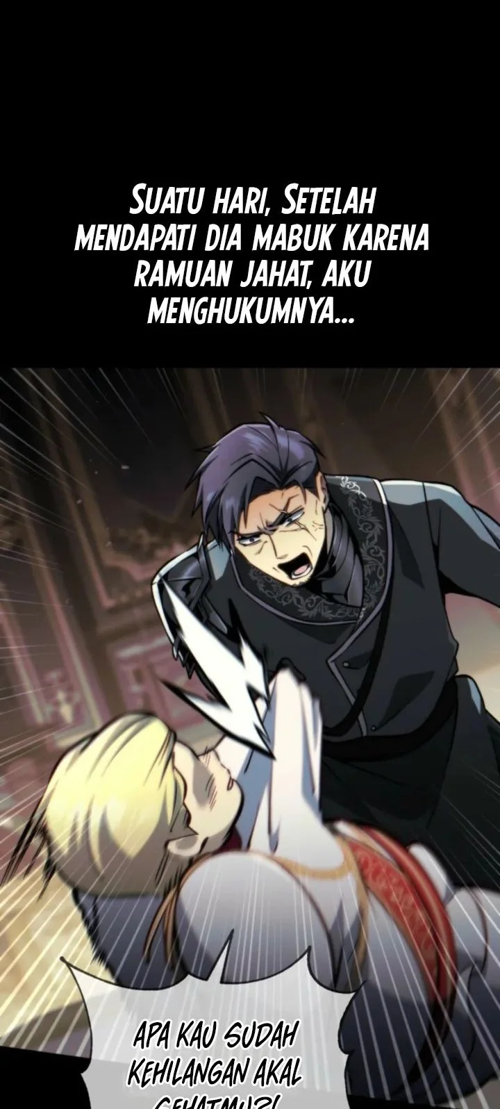 I Became the Rogue First Prince Chapter 19 - halaman 11