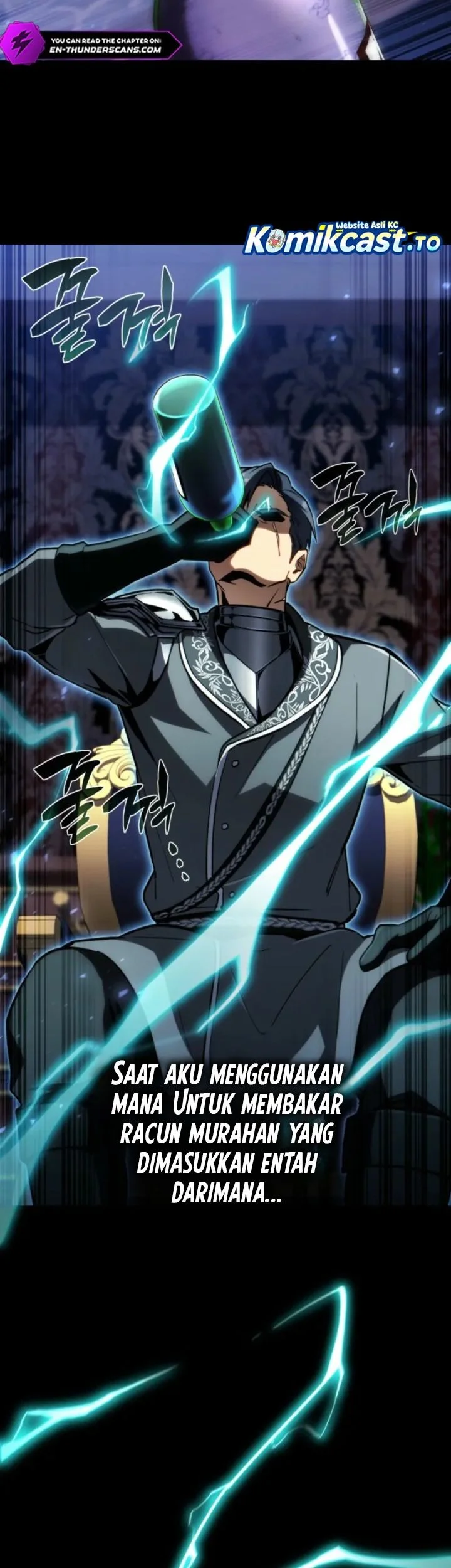 I Became the Rogue First Prince Chapter 19 - halaman 16