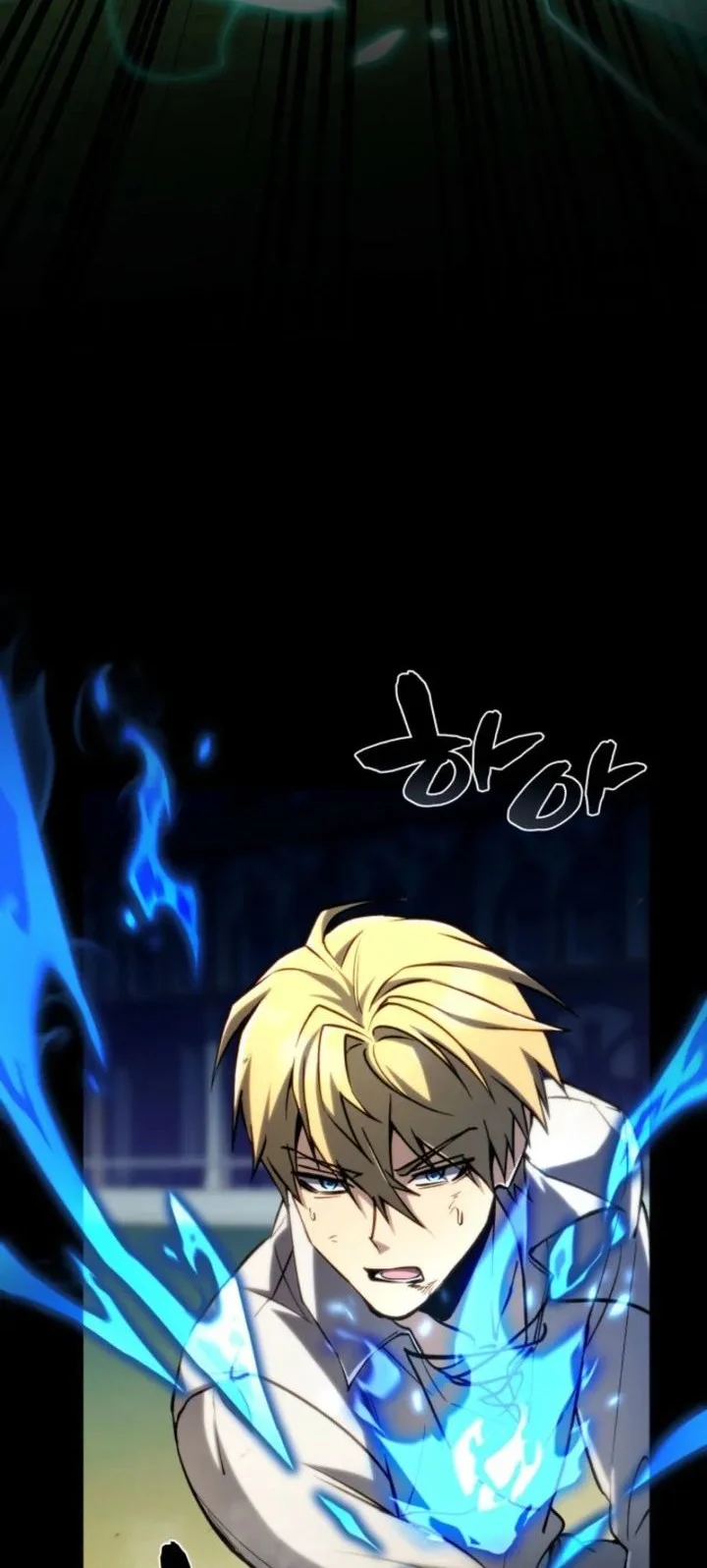 I Became the Rogue First Prince Chapter 19 - halaman 39