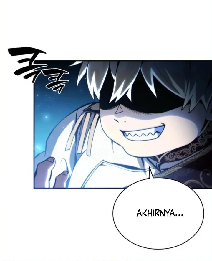 I Became the Rogue First Prince Chapter 2 - halaman 19