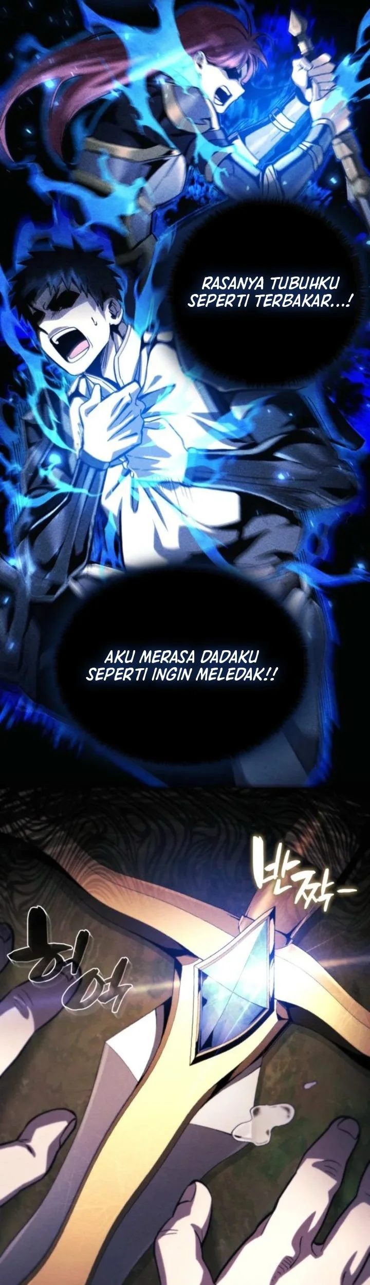 I Became the Rogue First Prince Chapter 2 - halaman 24