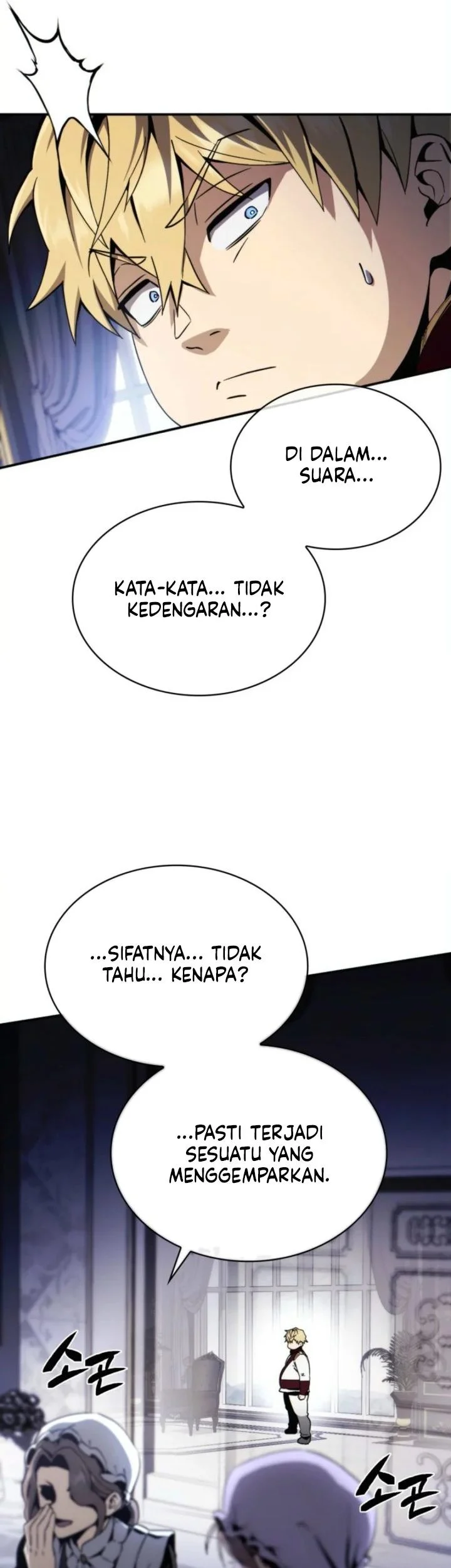 I Became the Rogue First Prince Chapter 2 - halaman 48