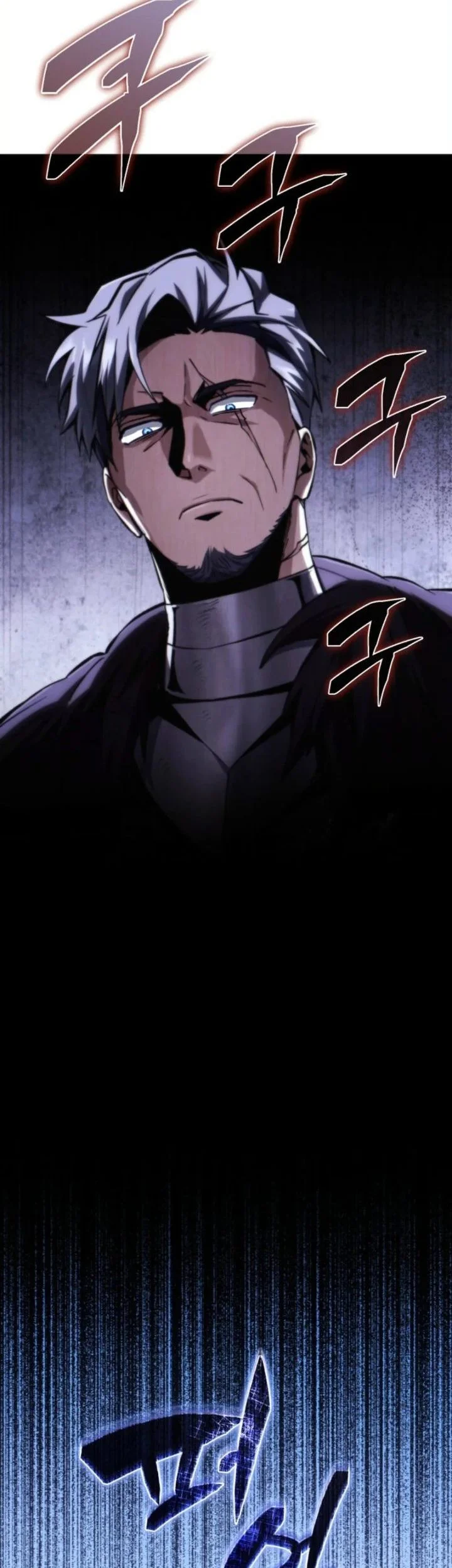 I Became the Rogue First Prince Chapter 2 - halaman 68