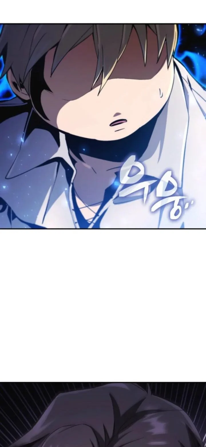 I Became the Rogue First Prince Chapter 2 - halaman 85