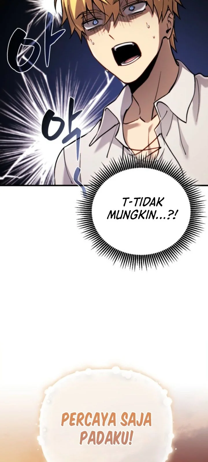 I Became the Rogue First Prince Chapter 20 - halaman 37