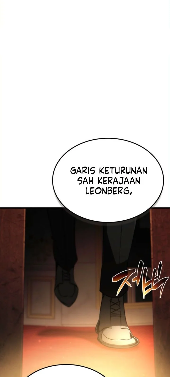 I Became the Rogue First Prince Chapter 20 - halaman 67