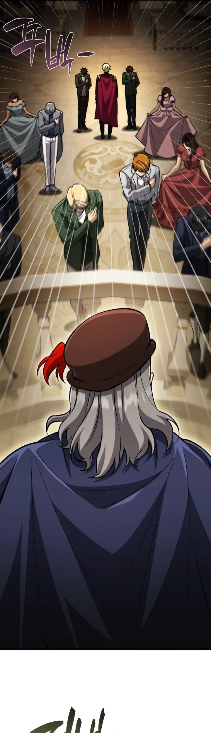 I Became the Rogue First Prince Chapter 21 - halaman 17