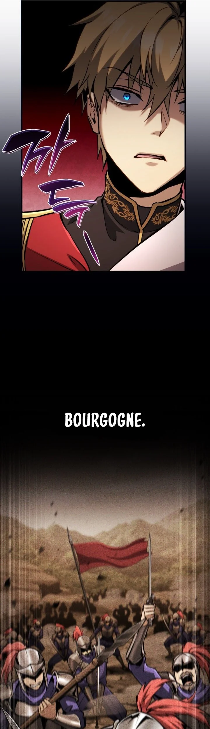 I Became the Rogue First Prince Chapter 21 - halaman 21