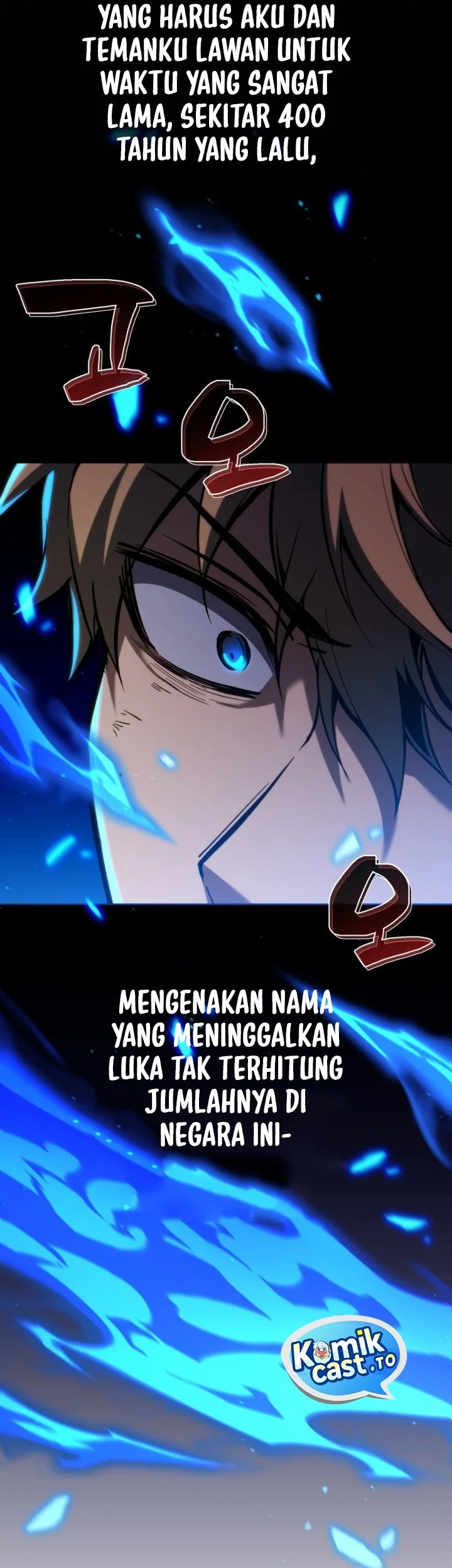 I Became the Rogue First Prince Chapter 21 - halaman 23