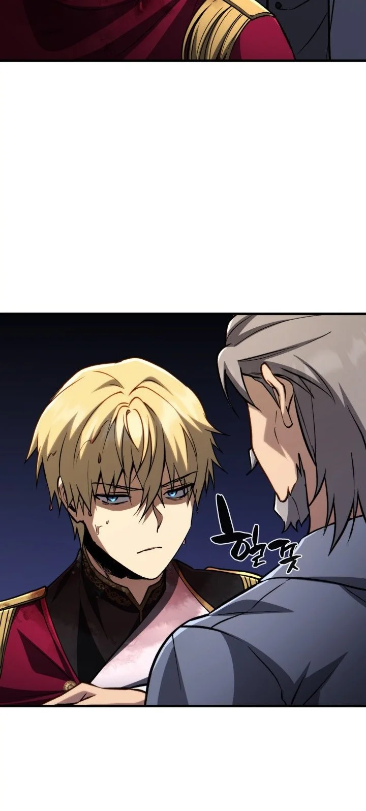 I Became the Rogue First Prince Chapter 21 - halaman 28