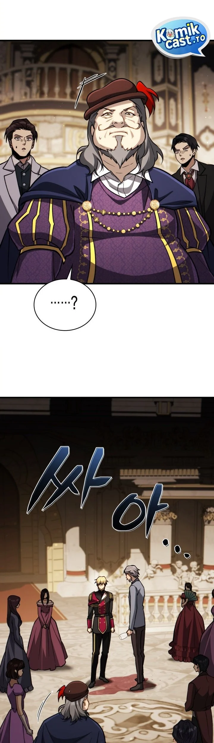 I Became the Rogue First Prince Chapter 21 - halaman 29