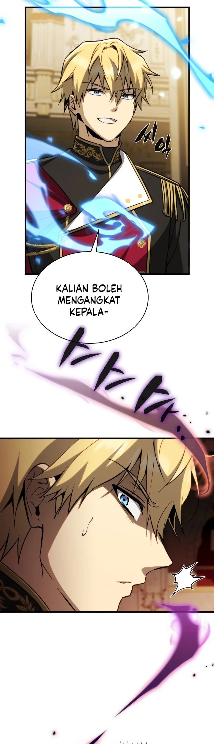 I Became the Rogue First Prince Chapter 21 - halaman 86