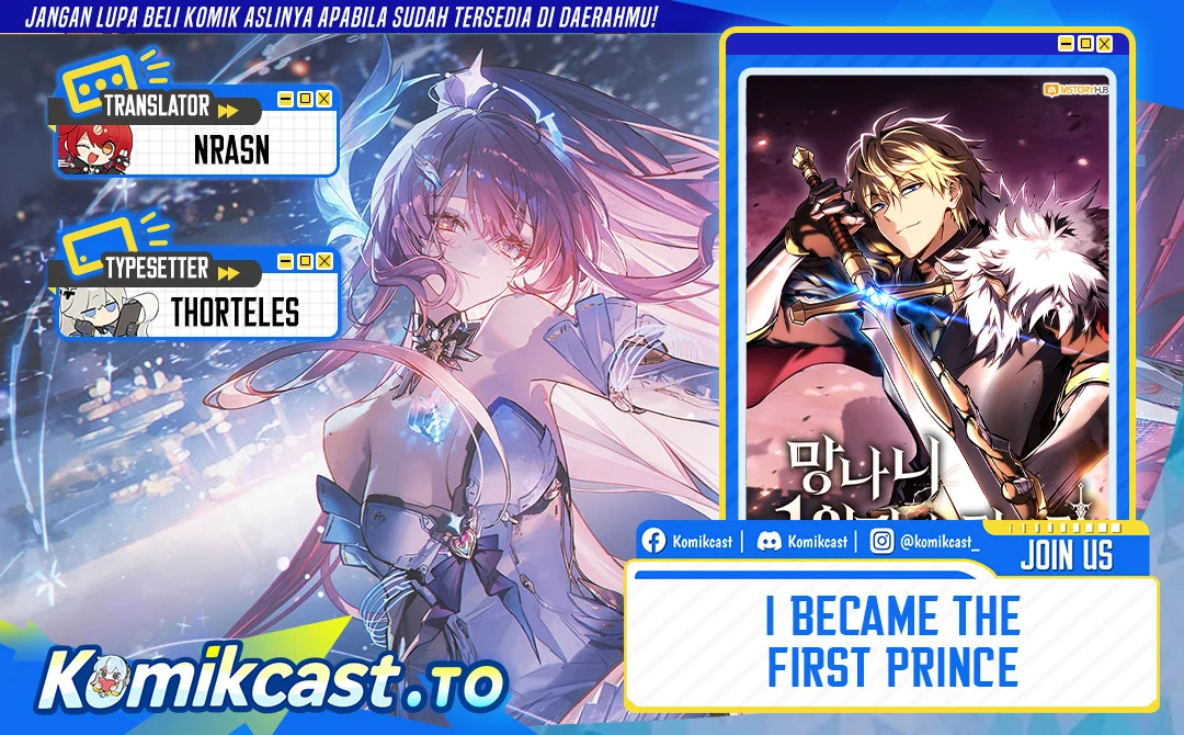 I Became the Rogue First Prince Chapter 22 - halaman 1
