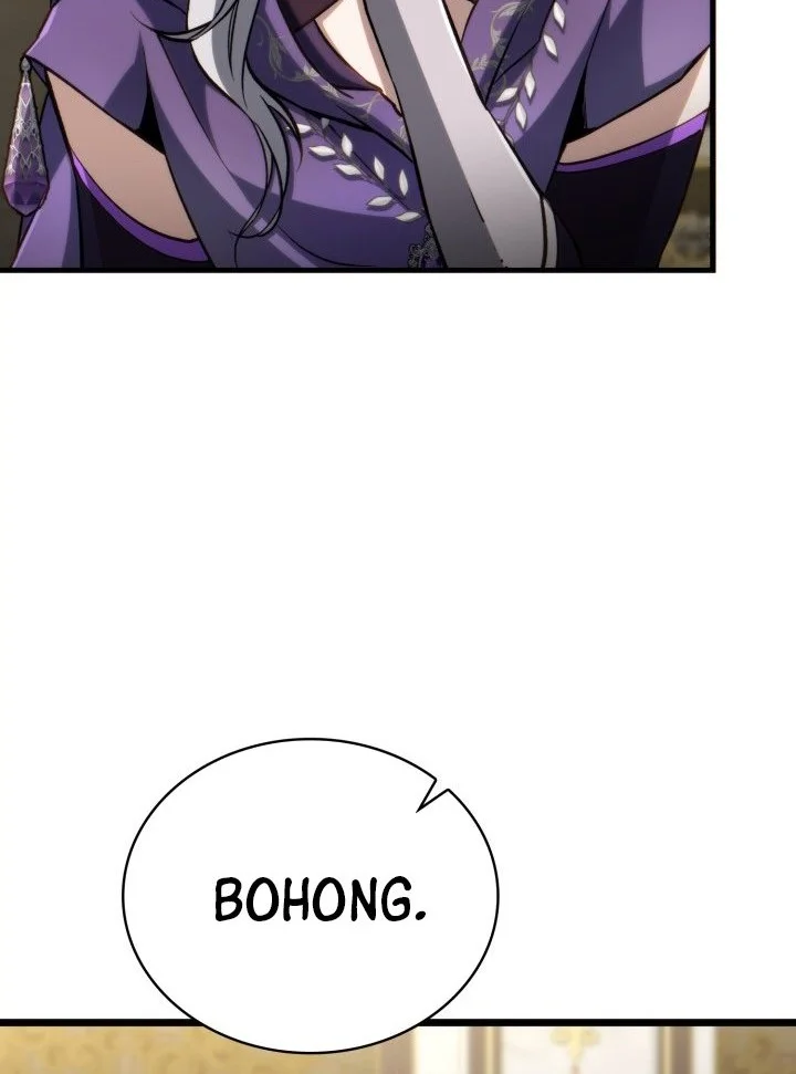 I Became the Rogue First Prince Chapter 22 - halaman 17