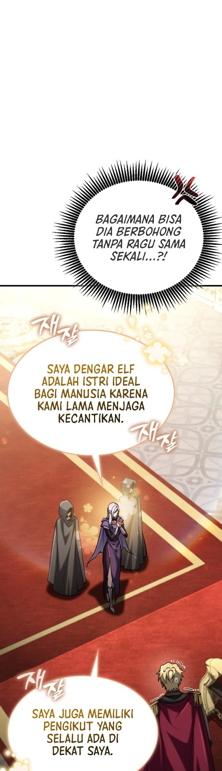 I Became the Rogue First Prince Chapter 22 - halaman 42