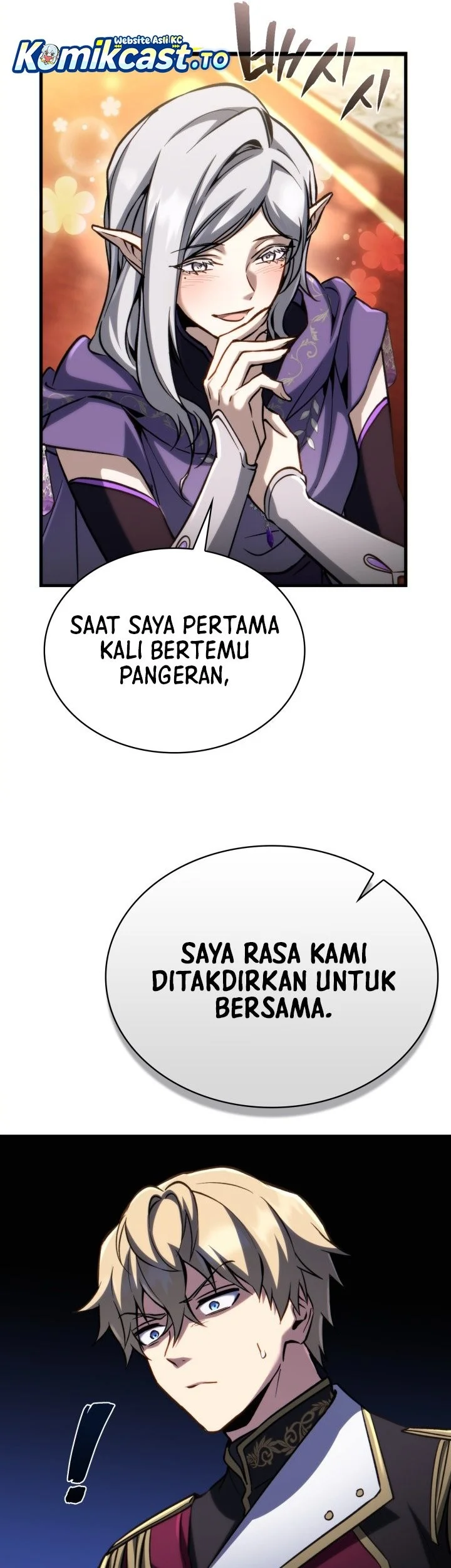 I Became the Rogue First Prince Chapter 22 - halaman 44