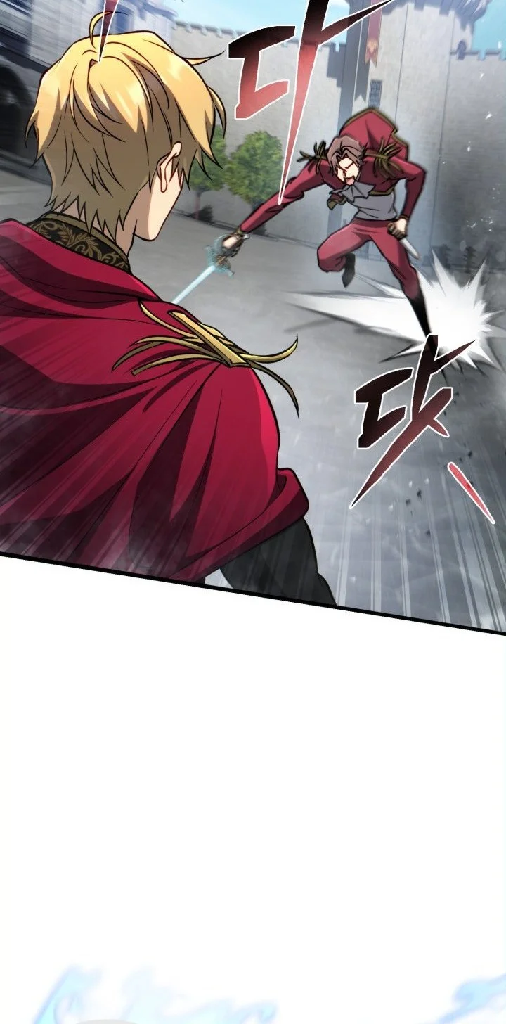 I Became the Rogue First Prince Chapter 23 - halaman 18