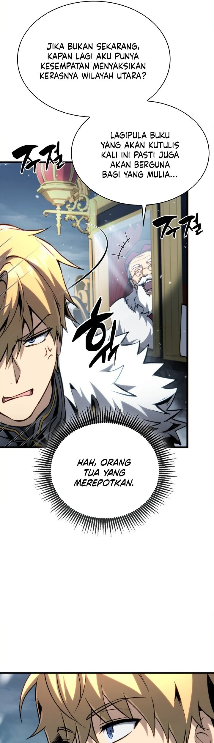 I Became the Rogue First Prince Chapter 23 - halaman 55
