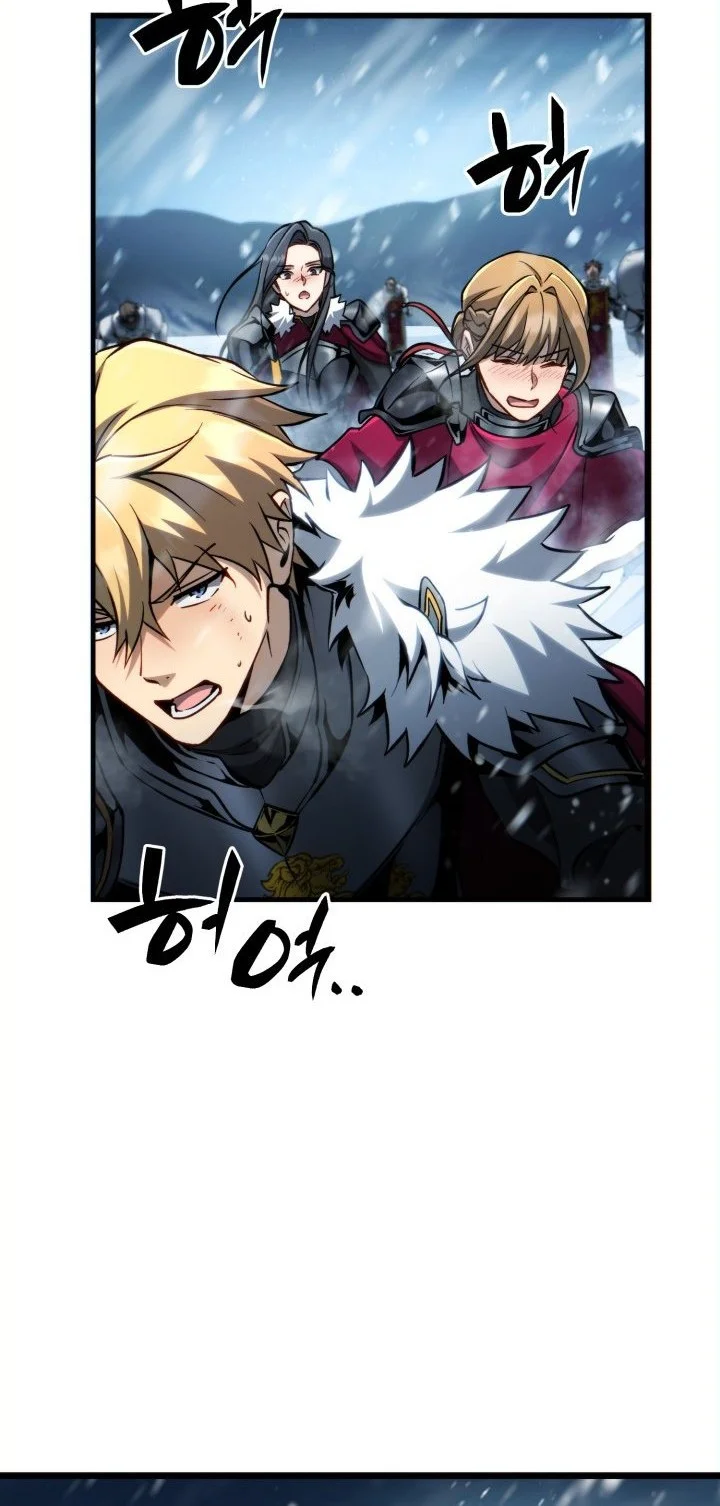 I Became the Rogue First Prince Chapter 23 - halaman 84