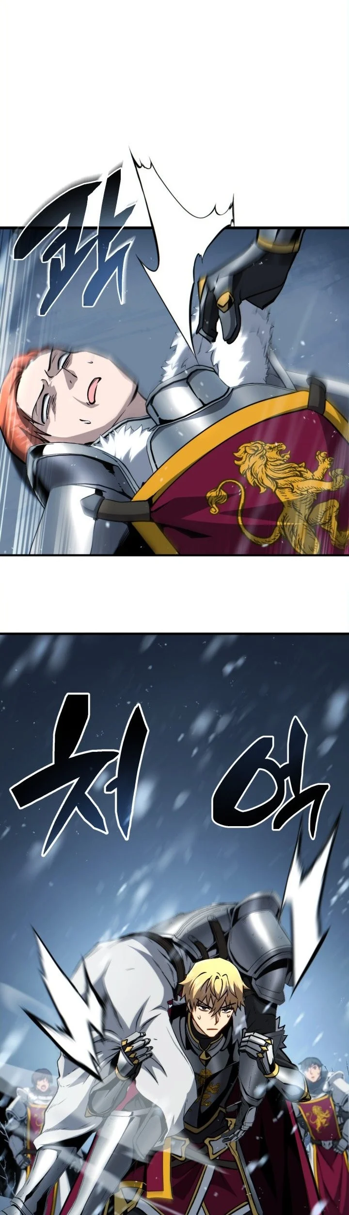 I Became the Rogue First Prince Chapter 23 - halaman 87