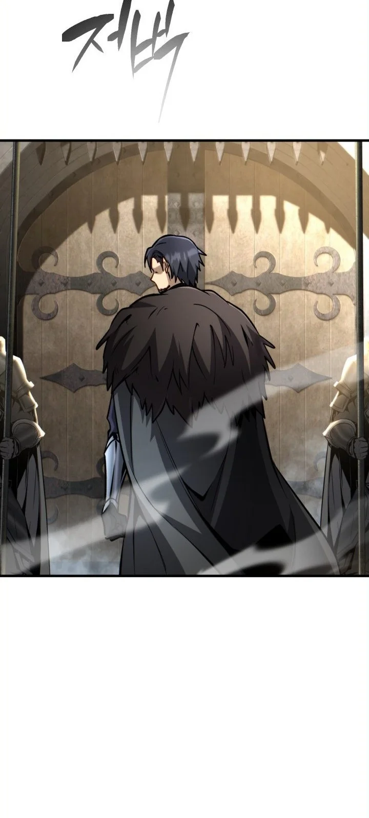 I Became the Rogue First Prince Chapter 23 - halaman 96