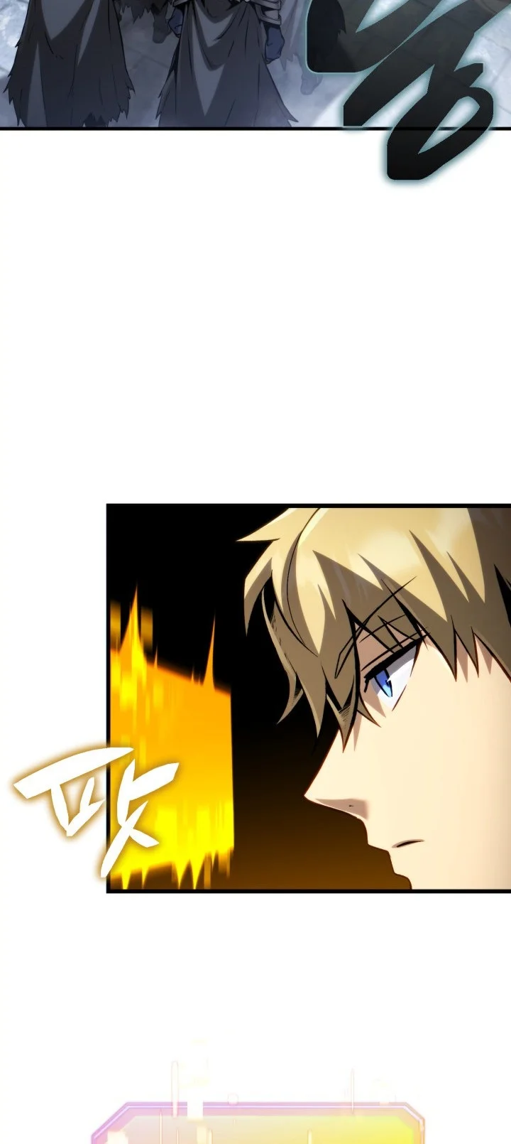 I Became the Rogue First Prince Chapter 24 - halaman 56