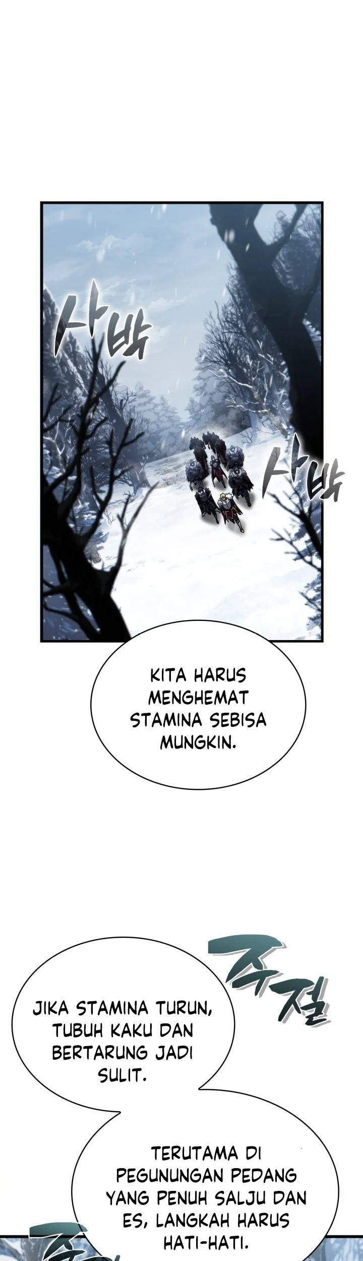 I Became the Rogue First Prince Chapter 24 - halaman 62