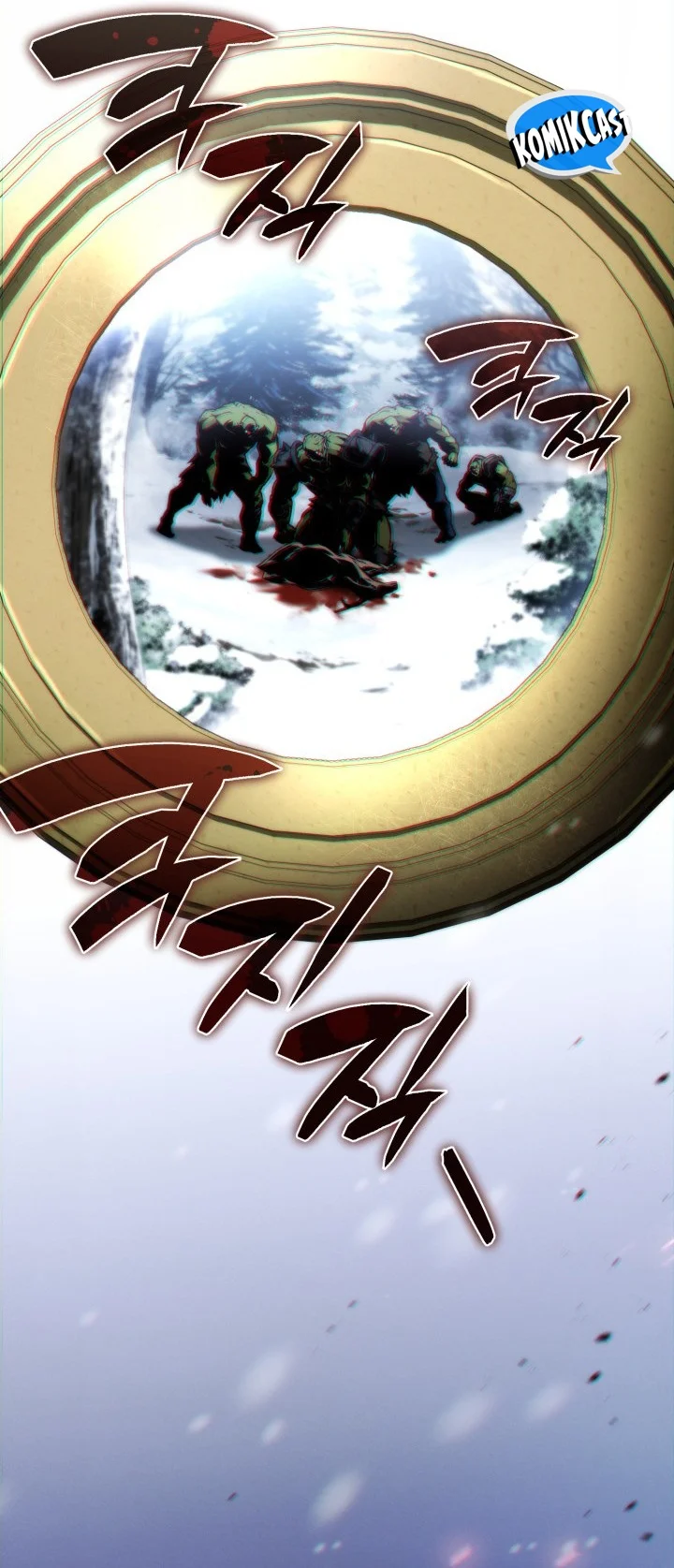 I Became the Rogue First Prince Chapter 24 - halaman 66