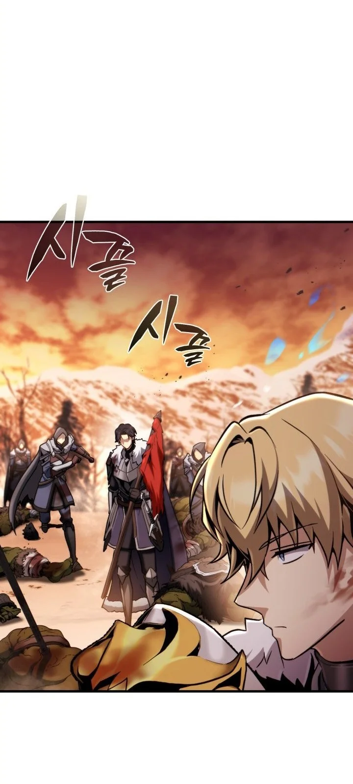 I Became the Rogue First Prince Chapter 25 - halaman 96