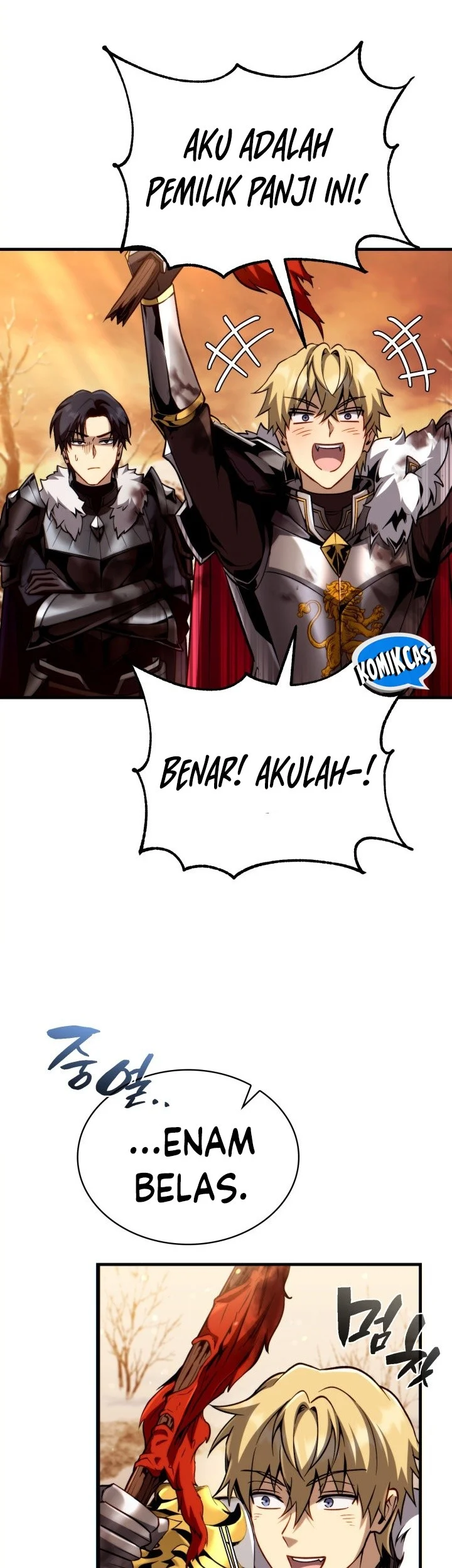 I Became the Rogue First Prince Chapter 26 - halaman 19