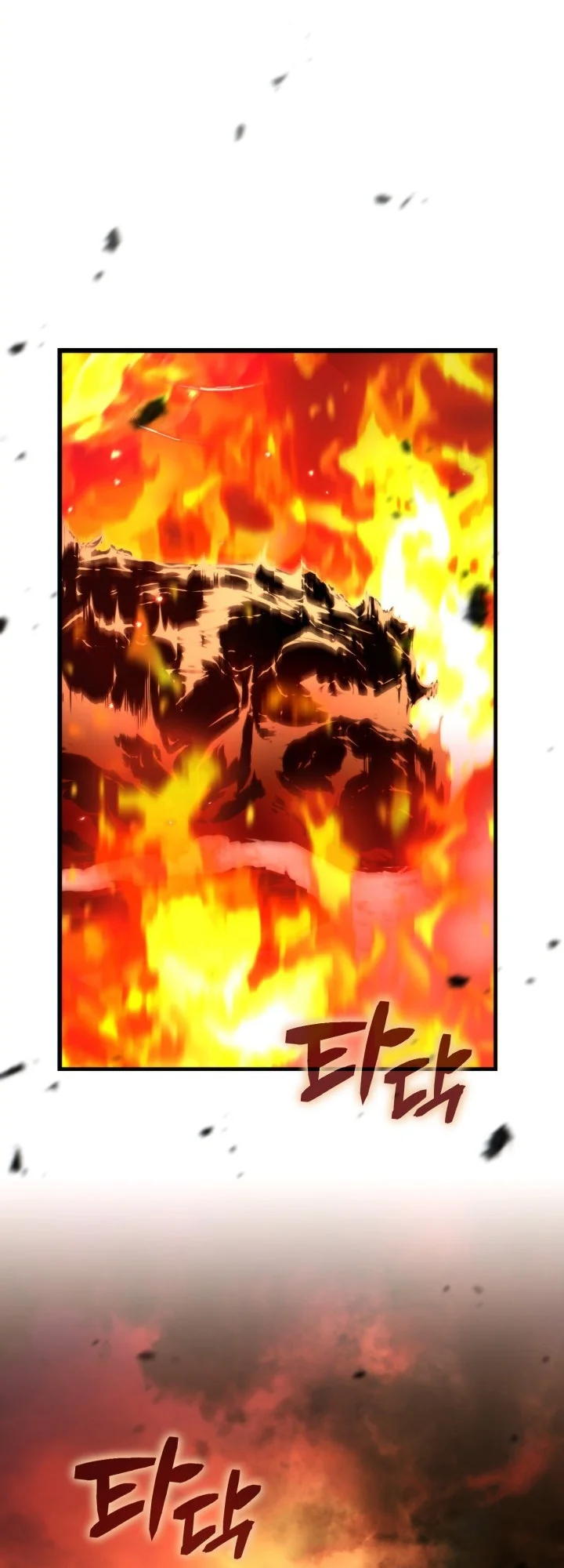 I Became the Rogue First Prince Chapter 26 - halaman 26