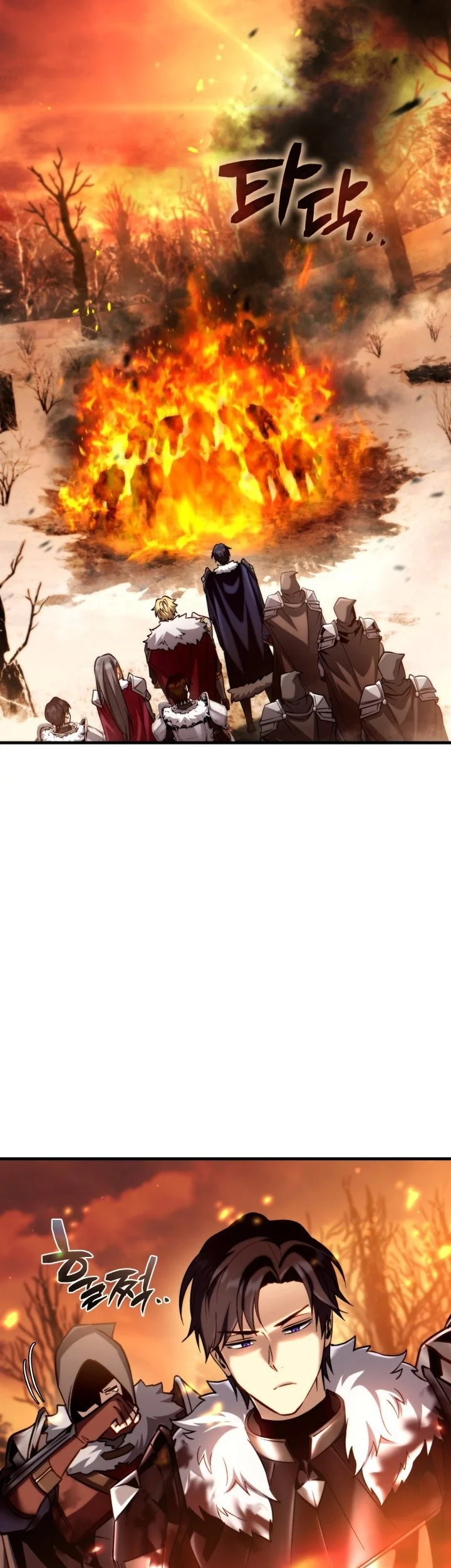 I Became the Rogue First Prince Chapter 26 - halaman 27