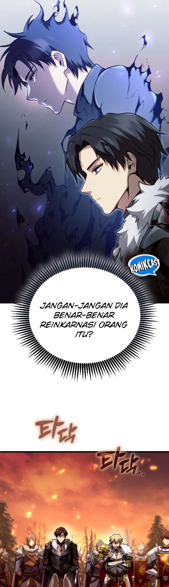 I Became the Rogue First Prince Chapter 26 - halaman 34