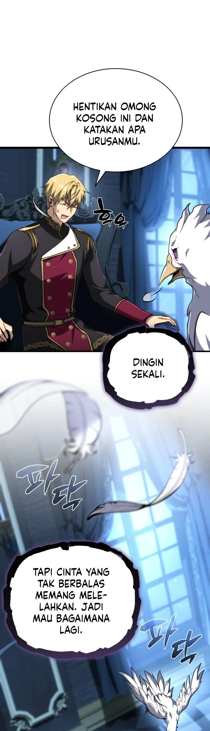 I Became the Rogue First Prince Chapter 27 - halaman 12