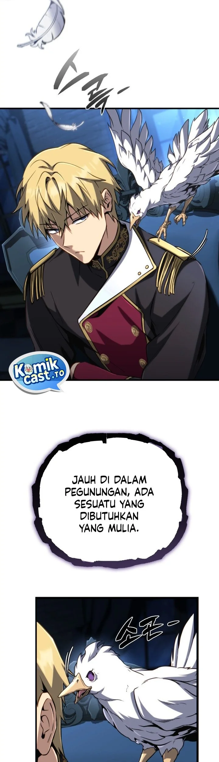 I Became the Rogue First Prince Chapter 27 - halaman 14