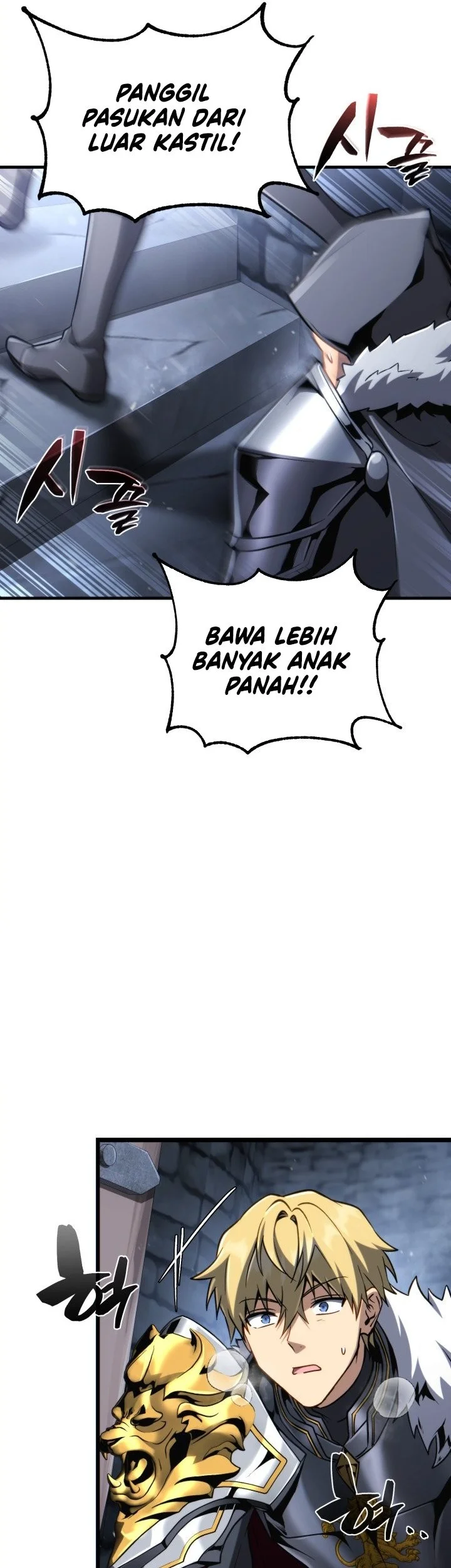 I Became the Rogue First Prince Chapter 27 - halaman 45