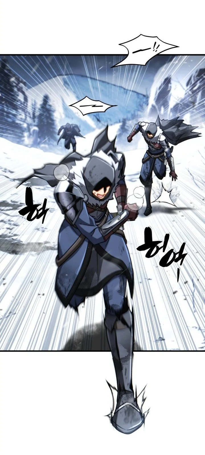 I Became the Rogue First Prince Chapter 27 - halaman 50