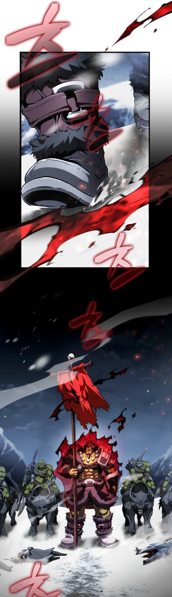 I Became the Rogue First Prince Chapter 27 - halaman 82