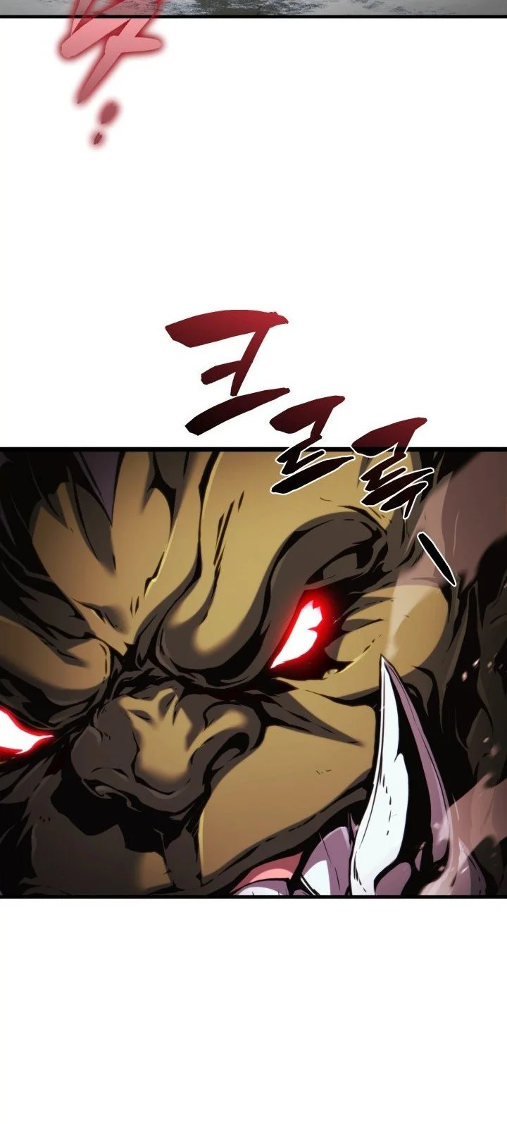 I Became the Rogue First Prince Chapter 27 - halaman 83