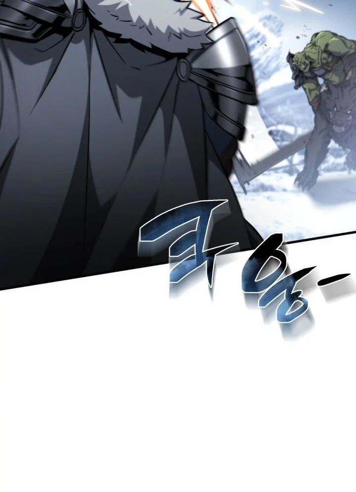 I Became the Rogue First Prince Chapter 28 - halaman 54