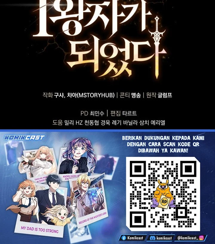 I Became the Rogue First Prince Chapter 28 - halaman 76