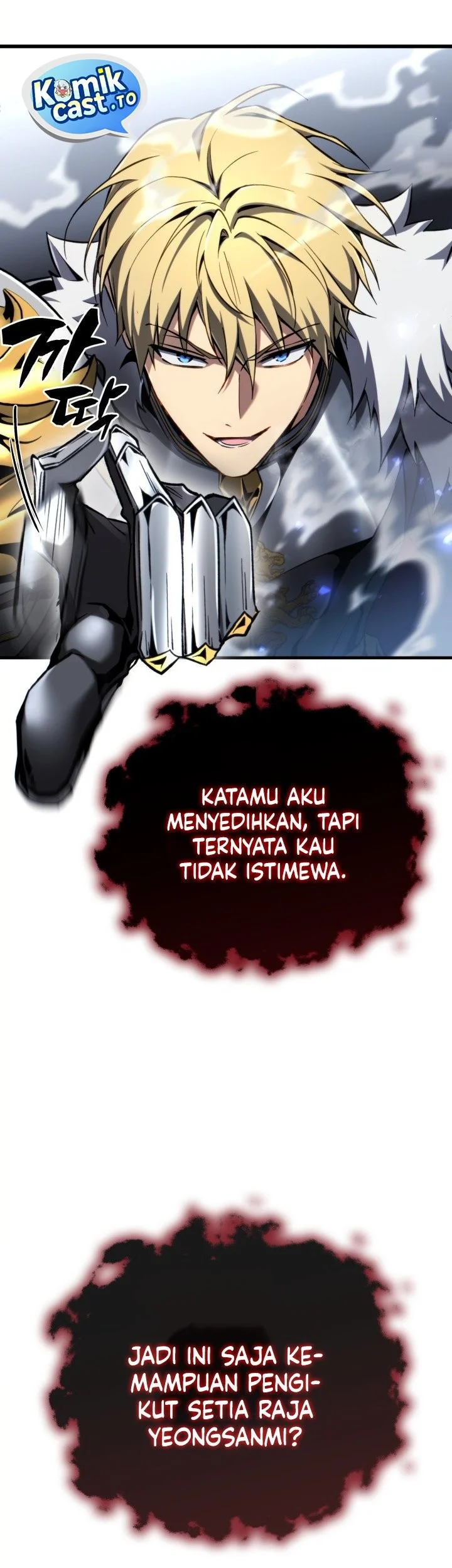 I Became the Rogue First Prince Chapter 29 - halaman 14