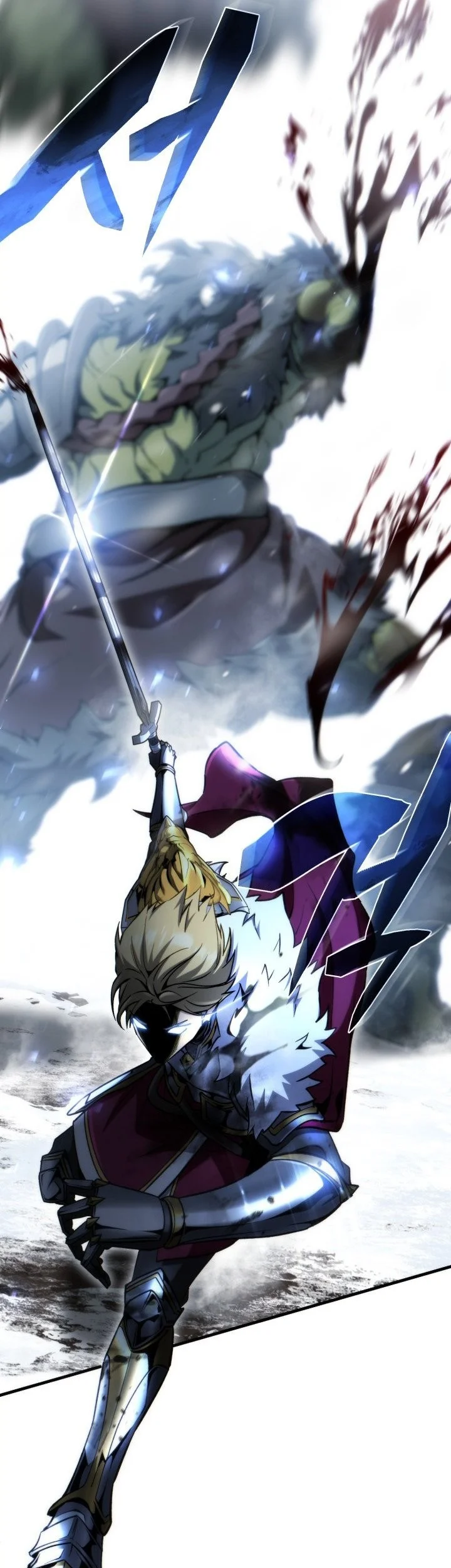 I Became the Rogue First Prince Chapter 29 - halaman 25